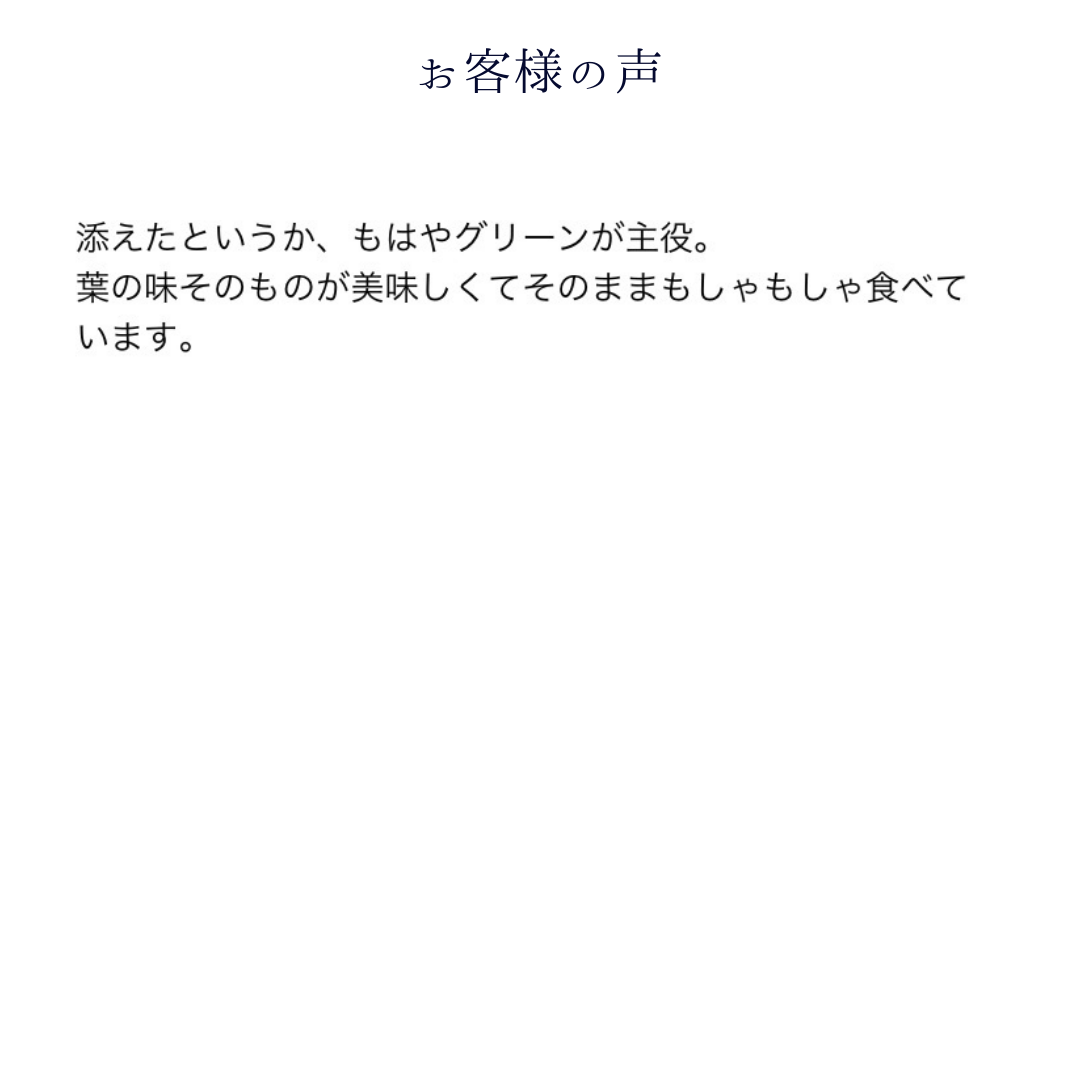 ギフトに！送料無料！マイクロリーフハーブミックス＆エディブルフラワーミニパック付き　with me! 6食分 7