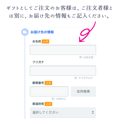 ギフトに！送料無料！ミーのとびきり調味料セット3本セット 6