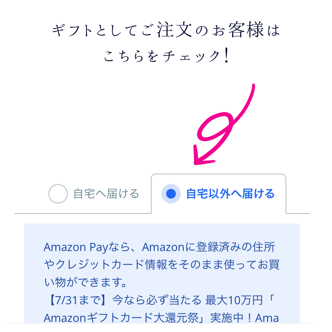 ギフトに！送料無料！ミーのとびきり調味料セット3本セット 7